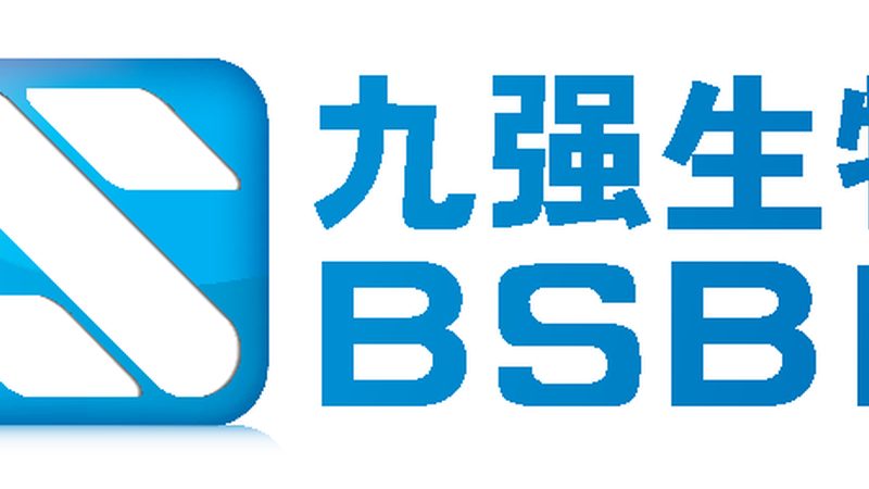 CDMO技术平台：揭秘其优势与挑战