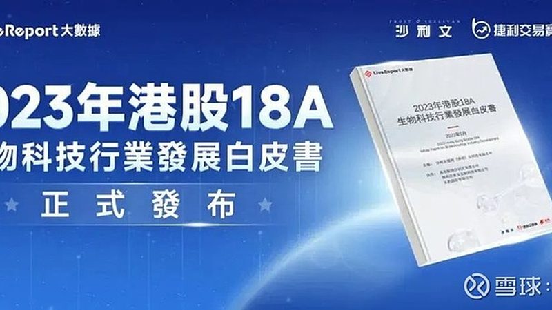 粉末DMEM培养基的配制：关键步骤与注意事项