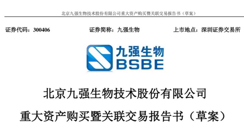 实验室耗材规格型号大全