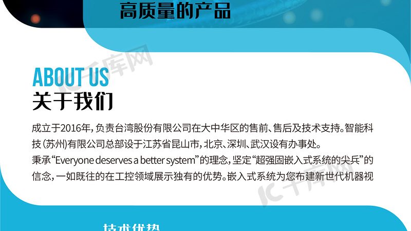 大分子药物定制合成：精准医疗的幕后功臣**