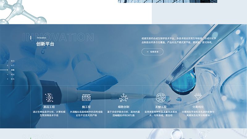 儿童基因检测价格差异背后，哪些因素真正影响结果可靠性