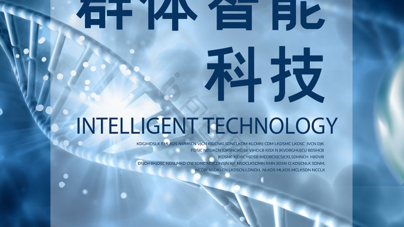 生物试剂定制服务的关键考量因素**