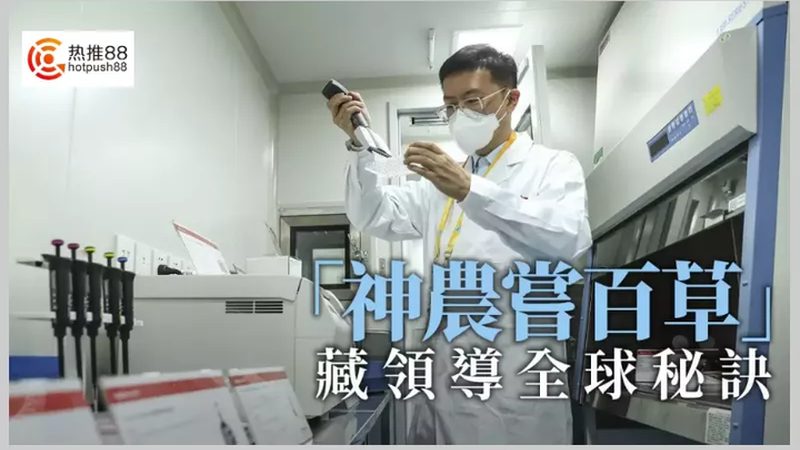 移液器：精准滴定的科技利器，如何选择合适的招商加盟代理？**