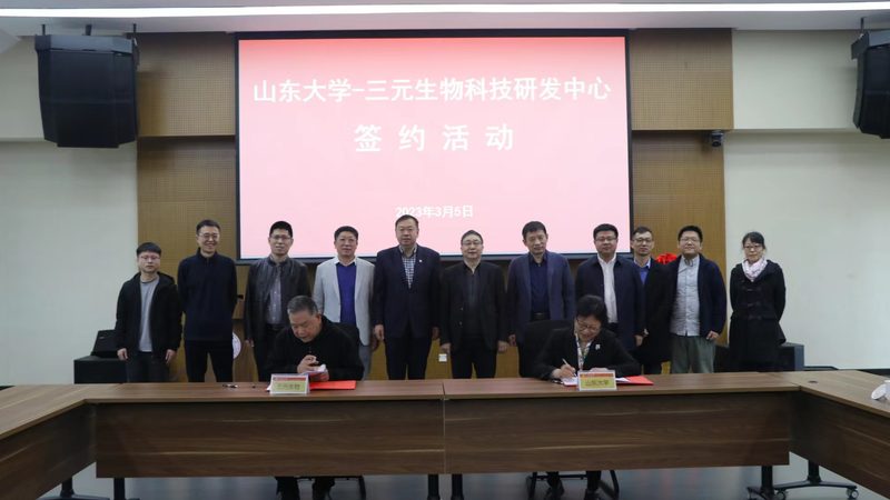 血液样本采集，这些注意事项你了解吗？**