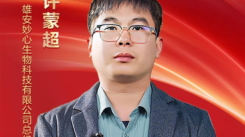 微生物培养基：揭秘十大品牌背后的技术秘密**